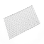 GRILLE DE REMPLACEMENT INFRAROUGE LEX485/P450/500/665-0